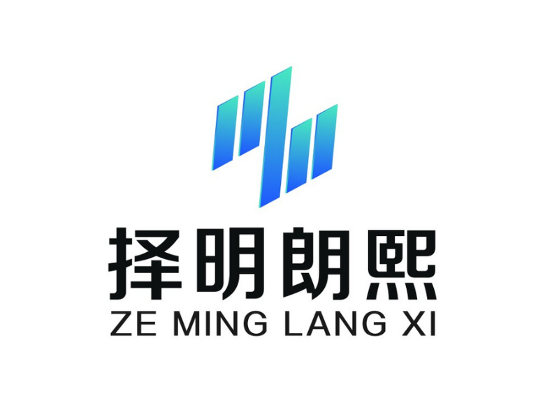 Zeming