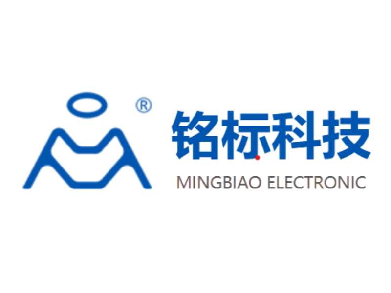 Mingbiao