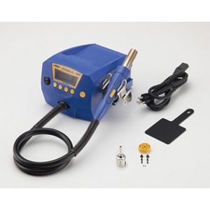 Hakko - FR-810B SMD Tamir Sistemi1